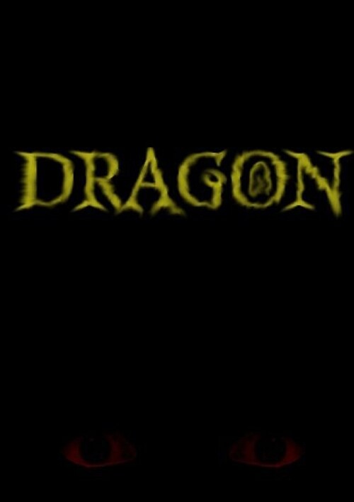 Dragon (Paperback)