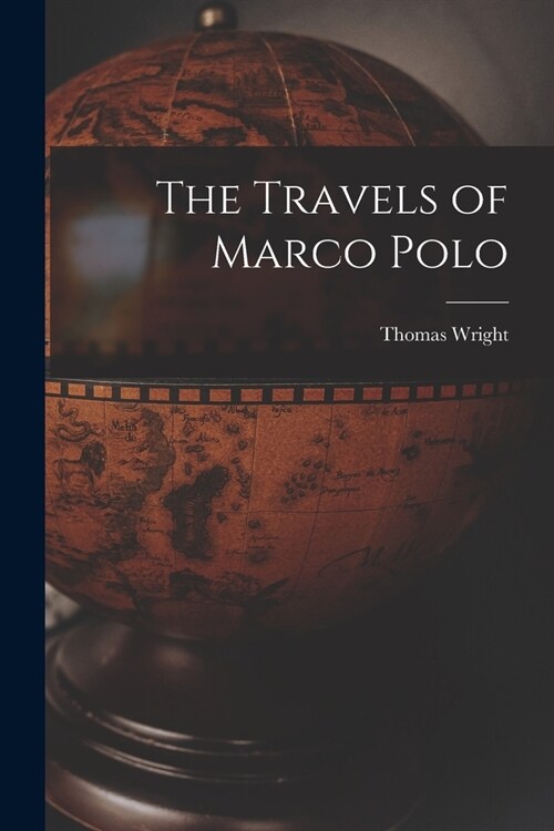 알라딘: The Travels Of Marco Polo (Paperback)