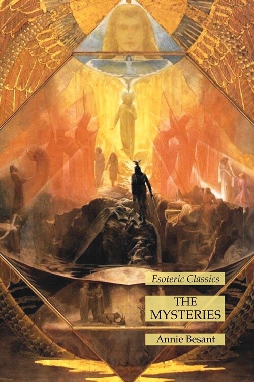 The Mysteries: Esoteric Classics (Paperback)