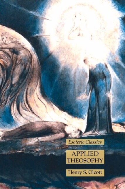 Applied Theosophy: Esoteric Classics (Paperback)