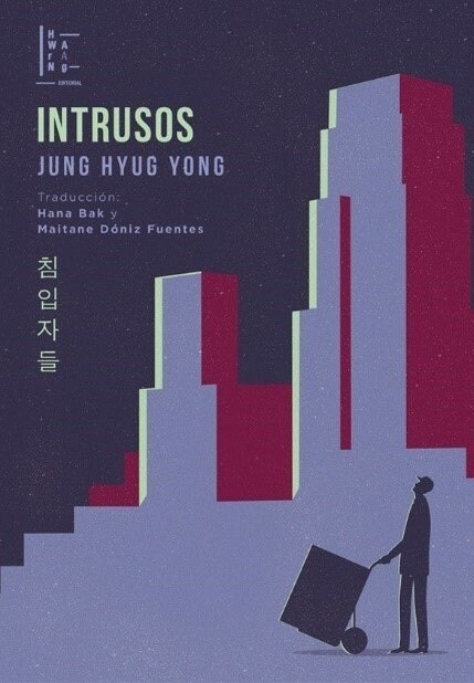 INTRUSOS (Book)