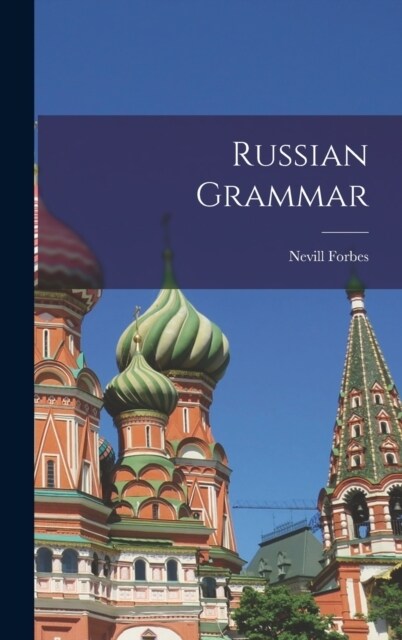 Russian Grammar (Hardcover)