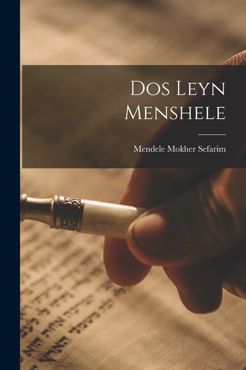 Dos Leyn Menshele (Paperback)