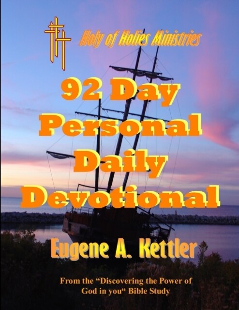 92 Day Personal Daily Devotional (Paperback)