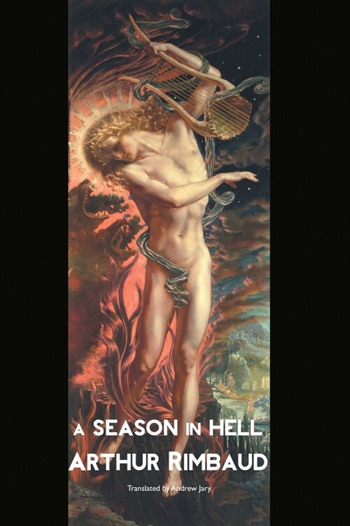 A Season in Hell: Large Print Edition (Paperback, 4)