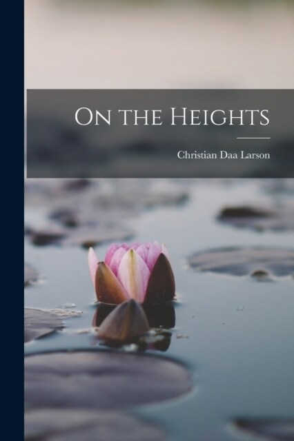 On the Heights (Paperback)