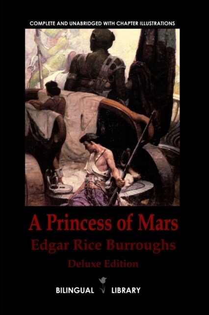 [중고] A Princess of Mars-Hwaseong-ui Gongju Deluxe English-Korean Parallel Text Edition (Paperback)