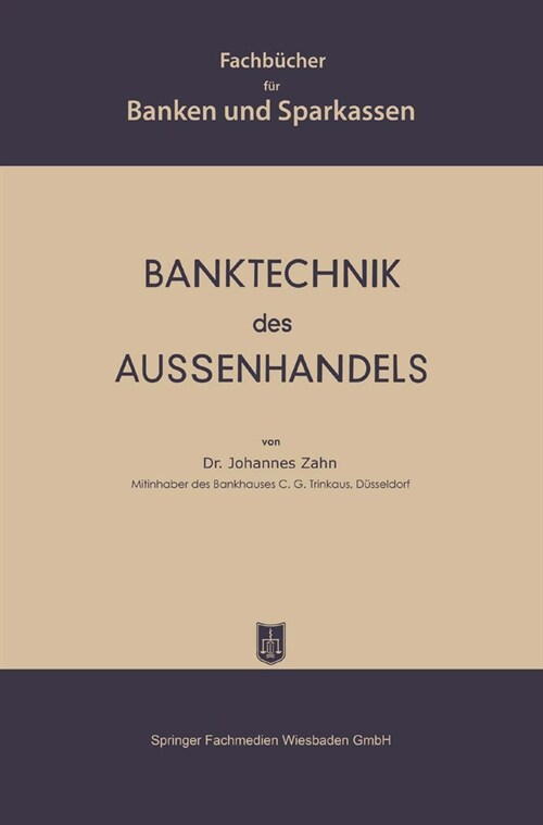 Banktechnik des Aussenhandels (Paperback)