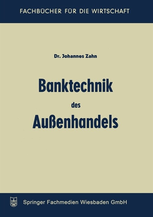Banktechnik des Aussenhandels (Paperback)