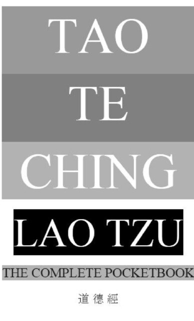 Tao Te Ching (The Complete Pocketbook) (Paperback)