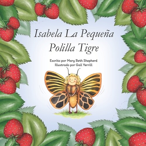 Isabela La Peque? Polilla Tigre (Paperback)