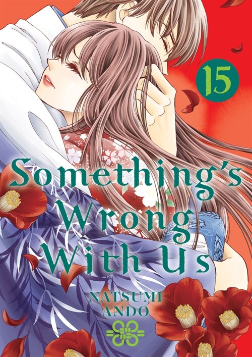 Somethings Wrong with Us 15 (Paperback)