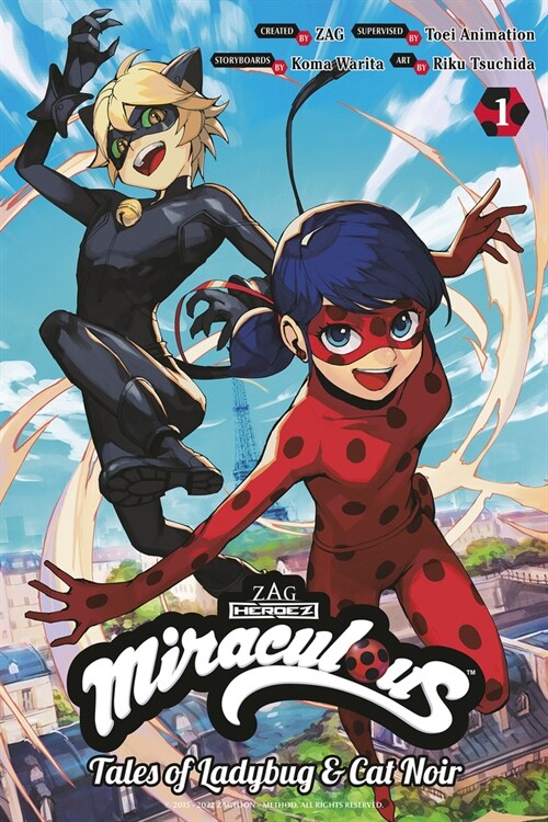 Miraculous: Tales of Ladybug & Cat Noir (Manga) 1 (Paperback)
