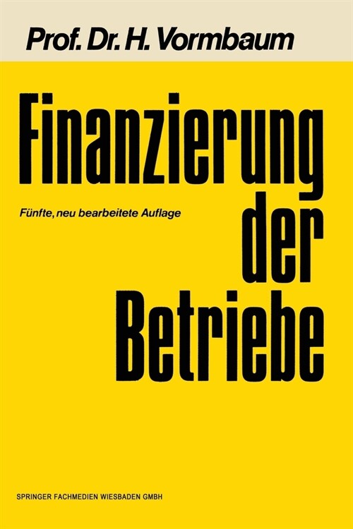 Finanzierung der Betriebe (Paperback)
