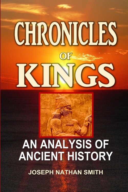 Chronicles of Kings (Paperback)