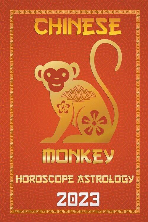 Monkey Chinese Horoscope 2023 (Paperback)