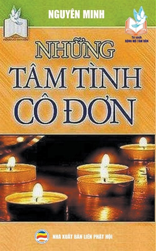 Những T? T?h C?Đơn (Paperback)