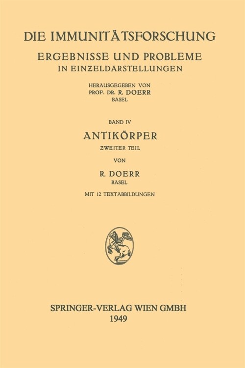 Antik?per: Teil 2 (Paperback)