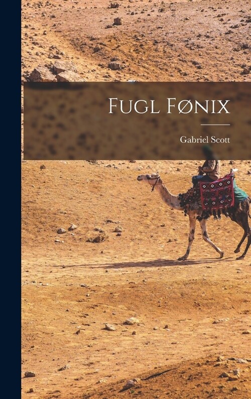 Fugl F?ix (Hardcover)