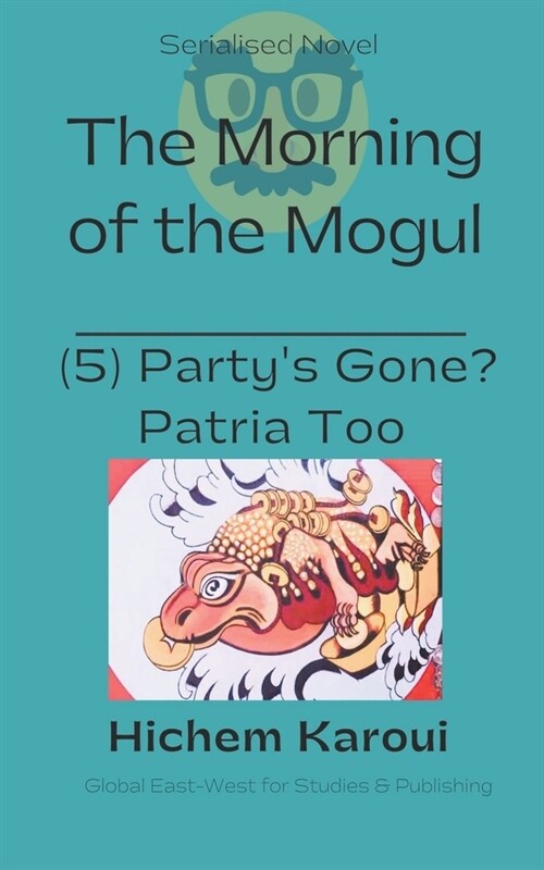 Partys Gone? Patria too (Paperback)
