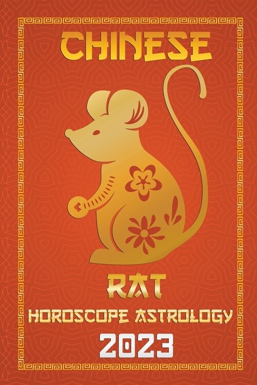 Rat Chinese Horoscope 2023 (Paperback)