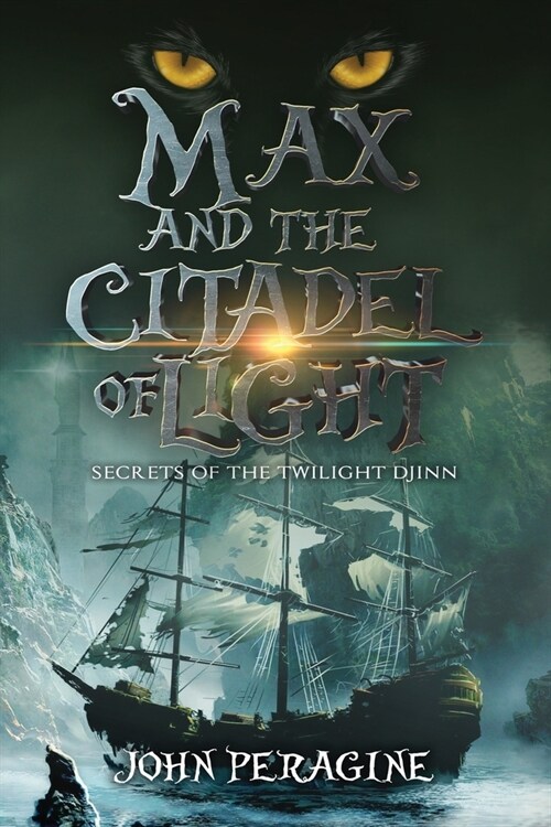 Max and the Citadel of Light (Paperback)