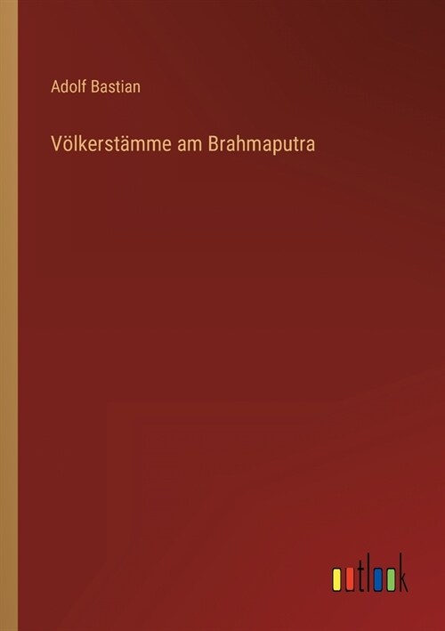 V?kerst?me am Brahmaputra (Paperback)