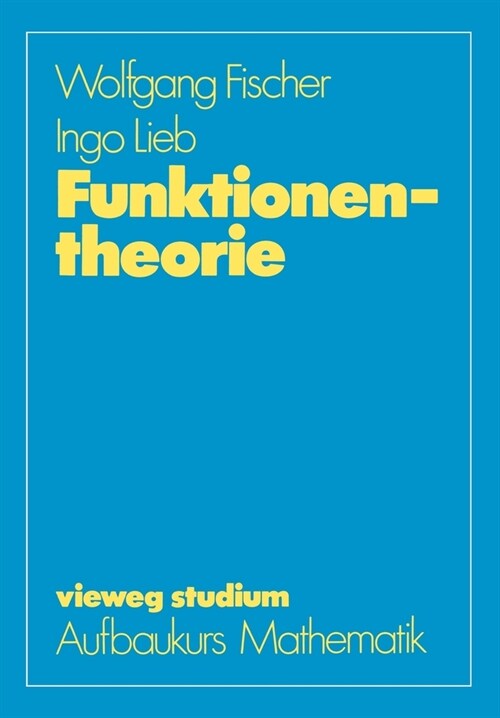 Funktionentheorie (Paperback)