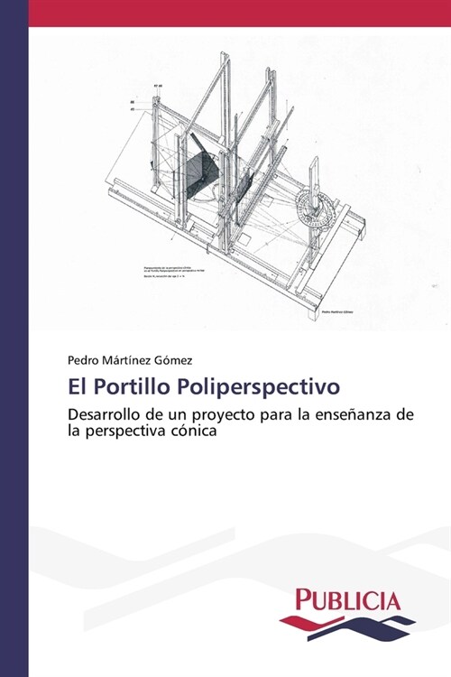 El Portillo Poliperspectivo (Paperback)