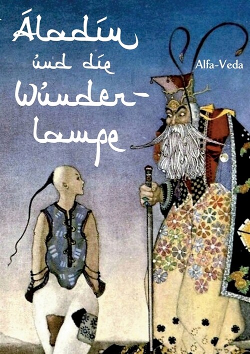 Aladin und die Wunderlampe (Paperback)