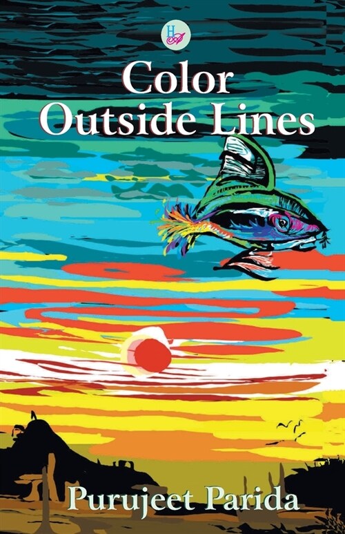 Color Outside Lines (Paperback)