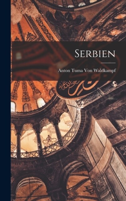 Serbien (Hardcover)