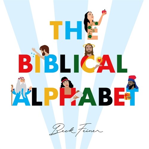 Biblical Alphabet (Hardcover)