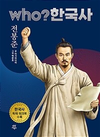 도서