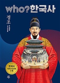 도서