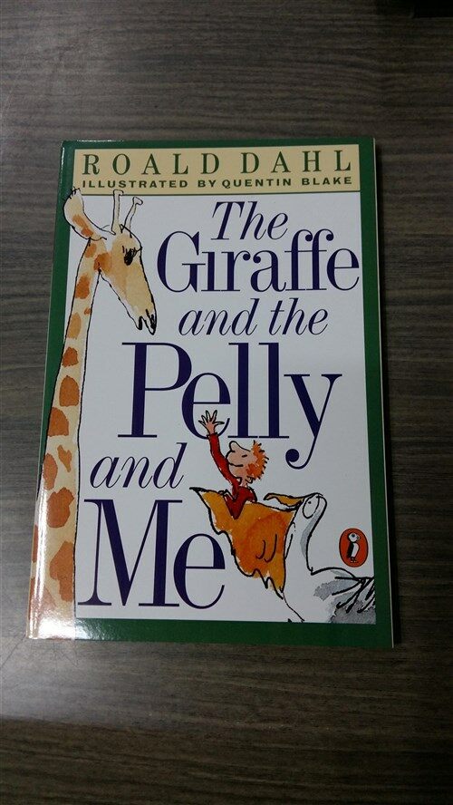 [중고] The Giraffe and the Pelly and Me (Paperback, Reprint)