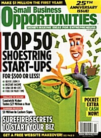 Small Business Opportunities (격월간 미국판): 2013년 11월호