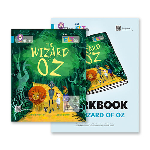 EBS ELT Big Cat (Band 13) THE WIZARD OF OZ