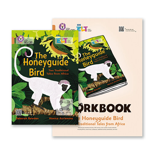 EBS ELT Big Cat (Band 12) THE HONEYGUIDE BIRD : TWO TRADITIONAL TALES FROM AFRICA