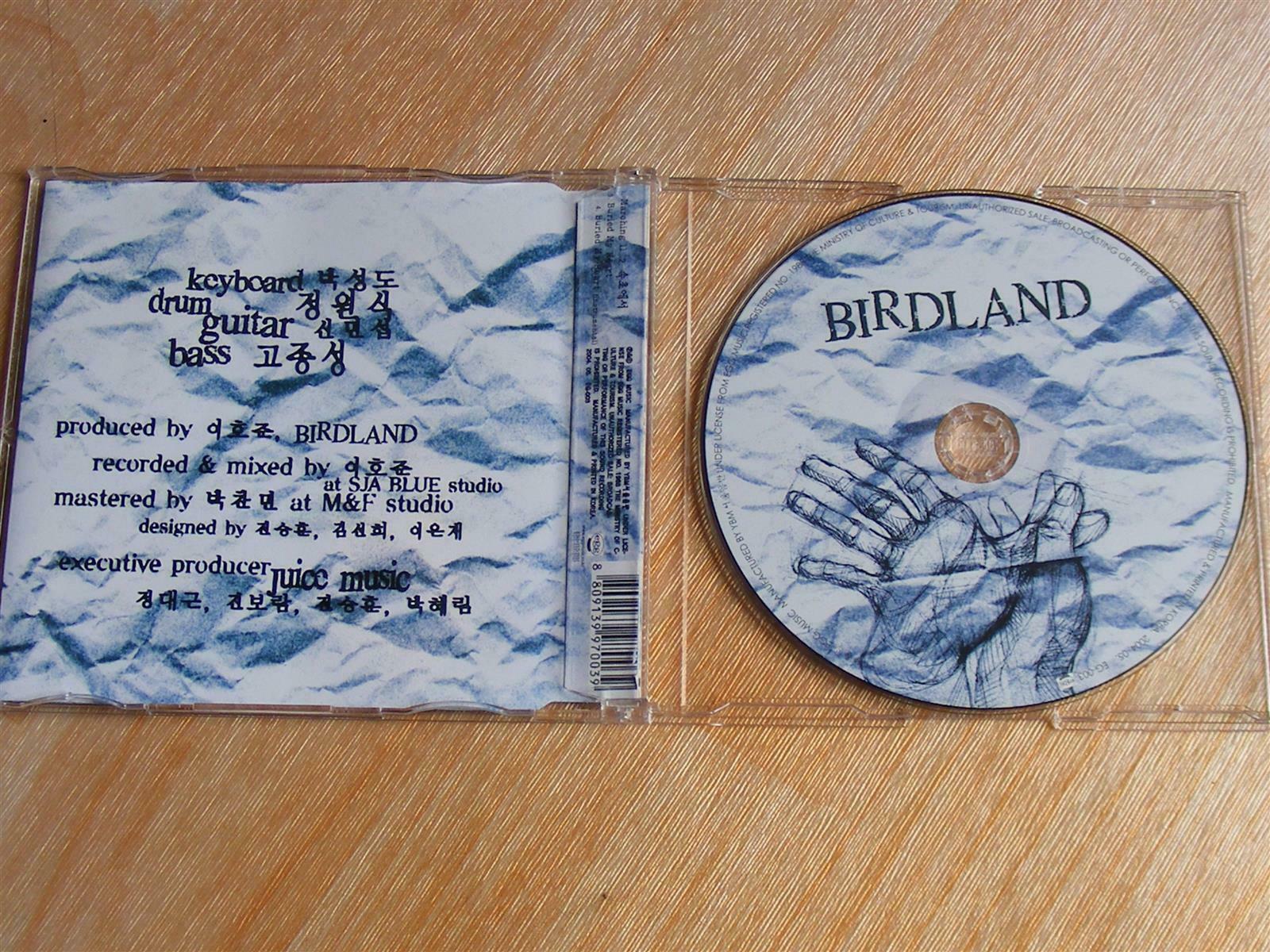 [중고] Bird Land - Bird Land