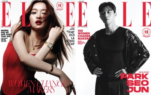 [A형] Elle (월간 베트남) 2022년 11월호 - Kaity Nguyen + 별책 박서준(Park Seo Jun)