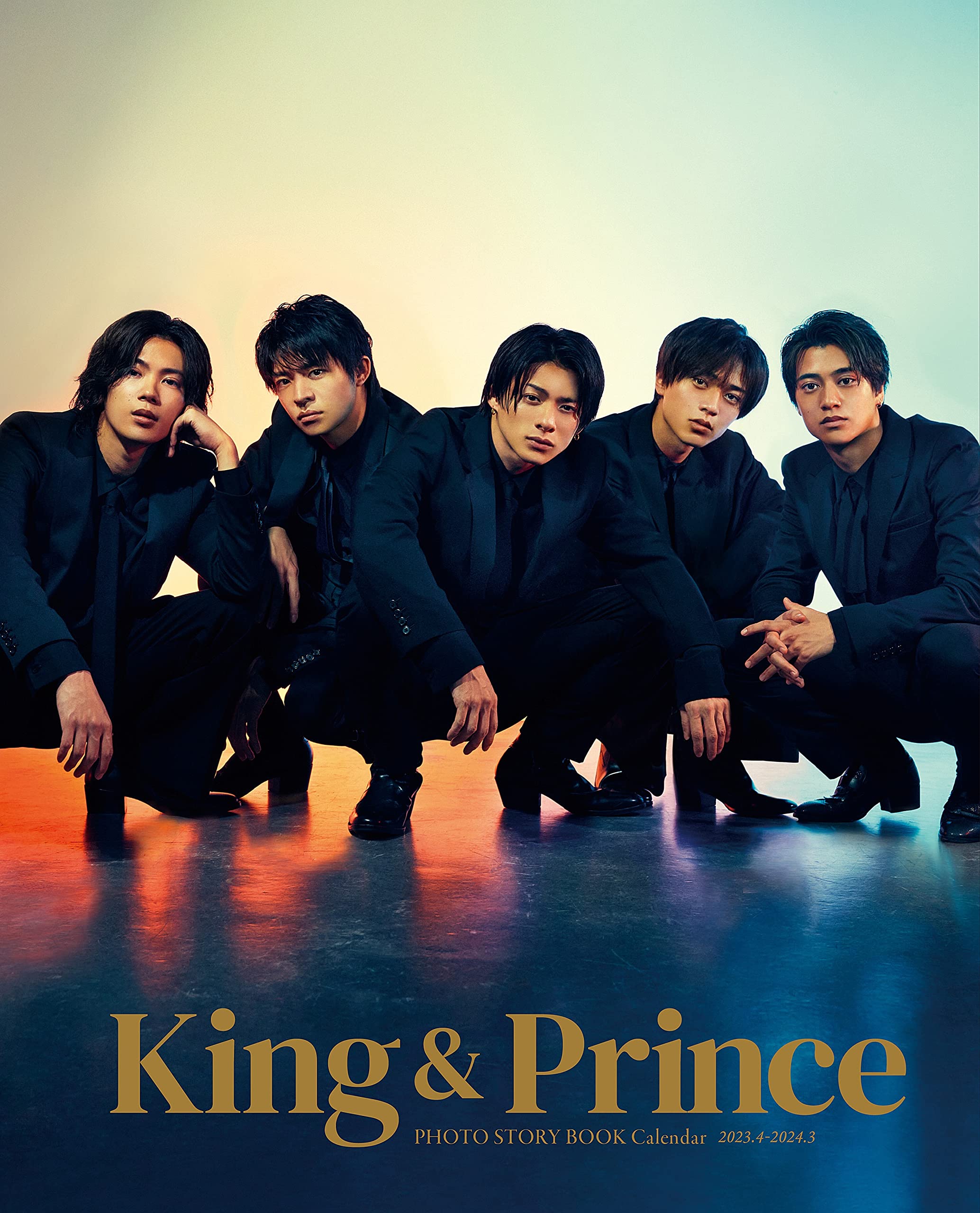 King & Princeカレンダ-2023.4→2024.3（ジャニ-ズ事務所公認）