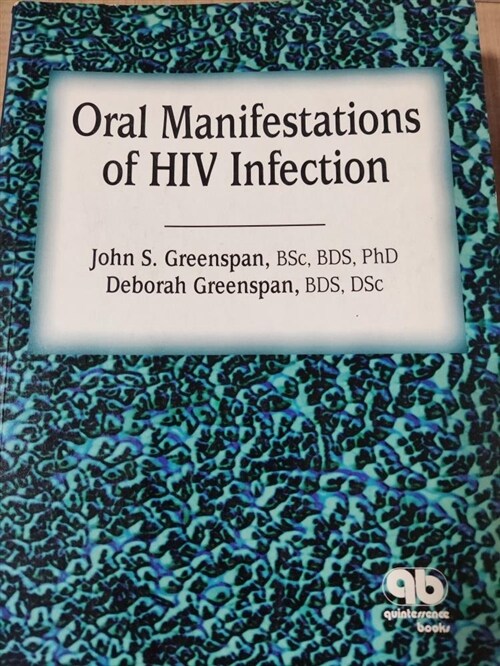[중고] Oral Manifestations of HIV Infection (Paperback)