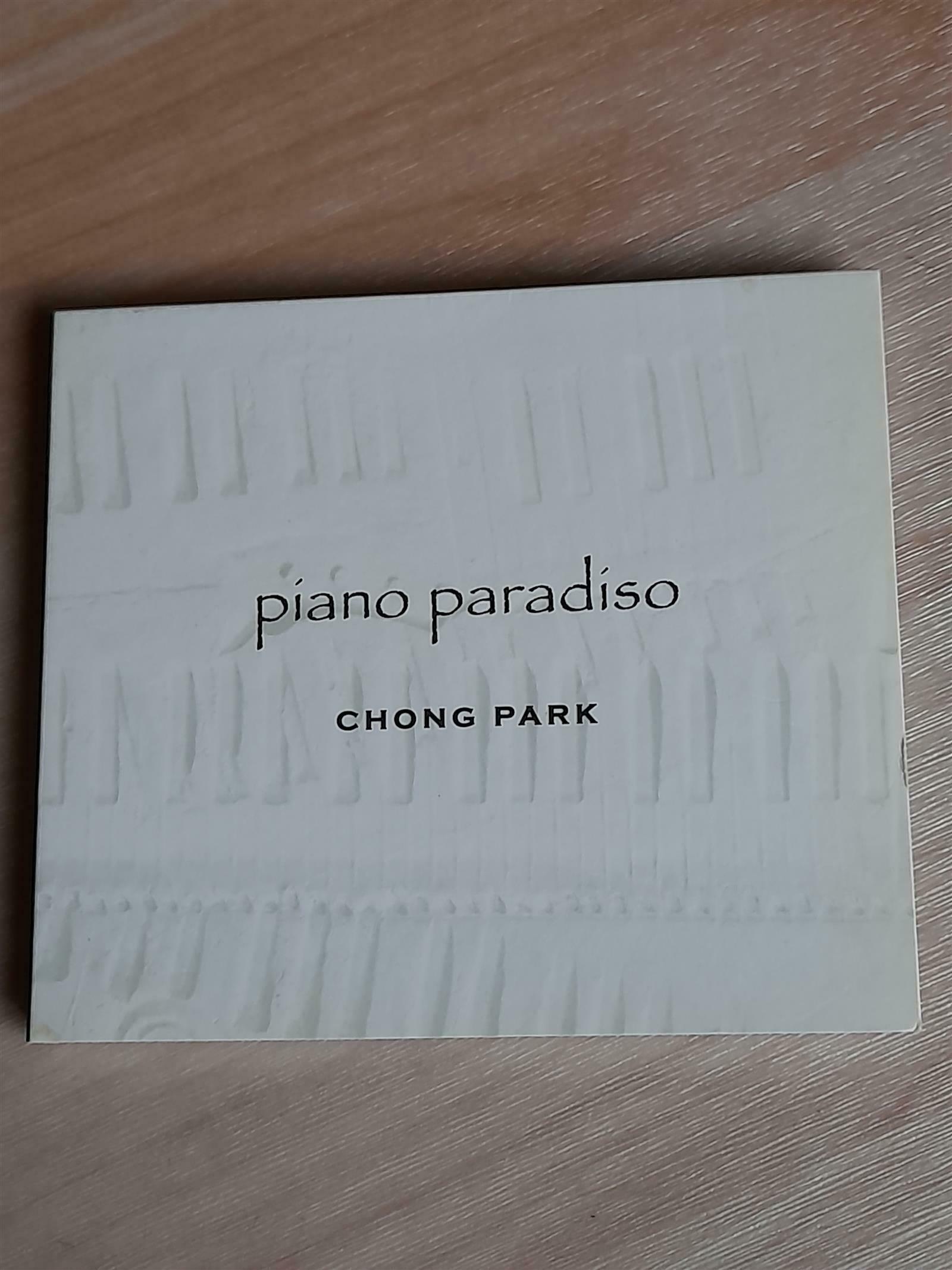 [중고] 박종훈 - Piano Paradiso