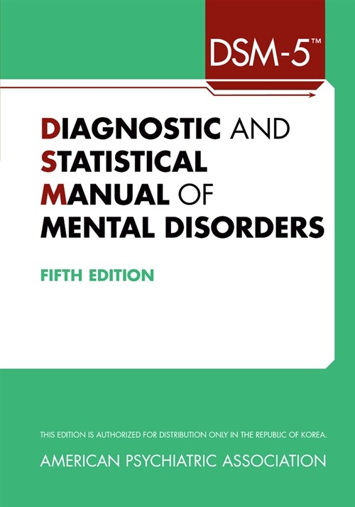 [중고] Diagnostic and Statistical Manual of Mental Disorders