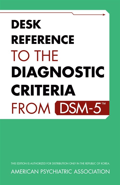 [중고] Desk Reference to the Diagnostic Criteria from DSM-5™
