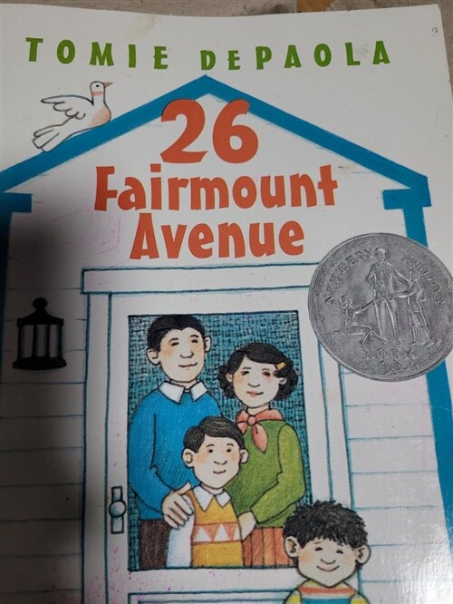 [중고] 26 Fairmount Avenue (Paperback)