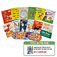 [노부영] 닥터수스 12종 세트 : 사은품 Cat in the Hat Beginner Book Dictionary 증정