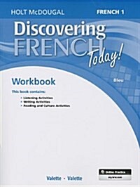 Student Edition Workbook Level 1 (Paperback)