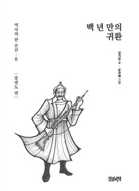 도서